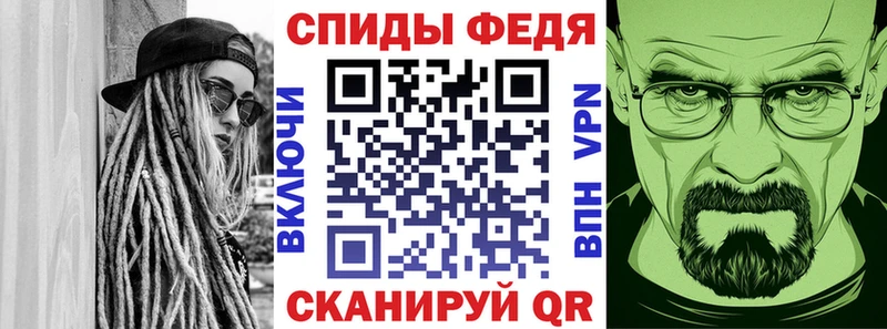 блэк спрут tor  Знаменск  Амфетамин Розовый 