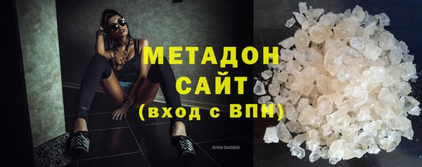 кокаин колумбия Армянск