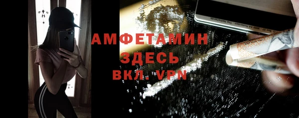 кокаин колумбия Армянск
