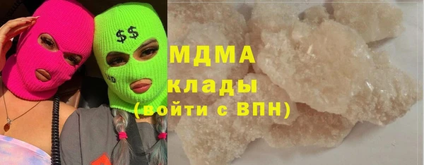наркотики Аркадак