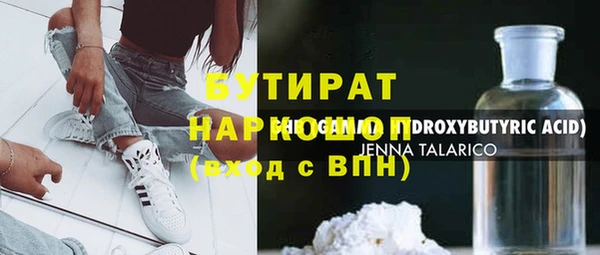кокаин колумбия Армянск