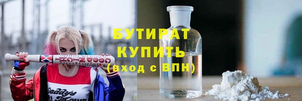 кокаин колумбия Армянск
