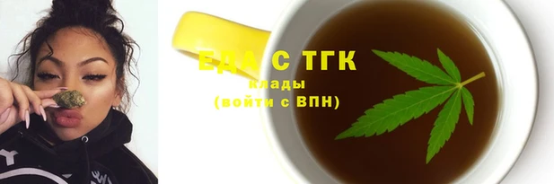 кокаин колумбия Армянск