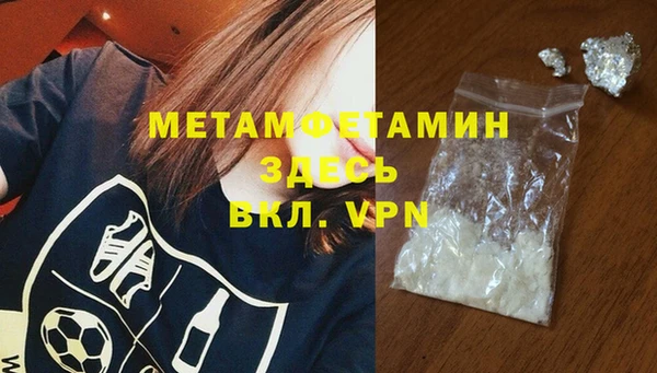 наркотики Аркадак