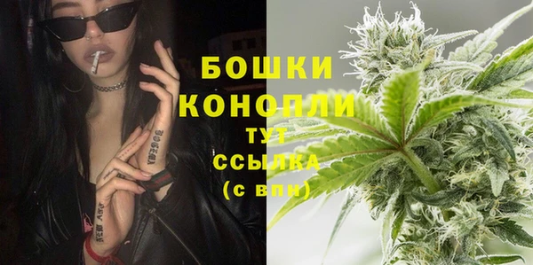 наркотики Аркадак
