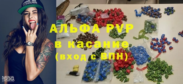 кокаин колумбия Армянск