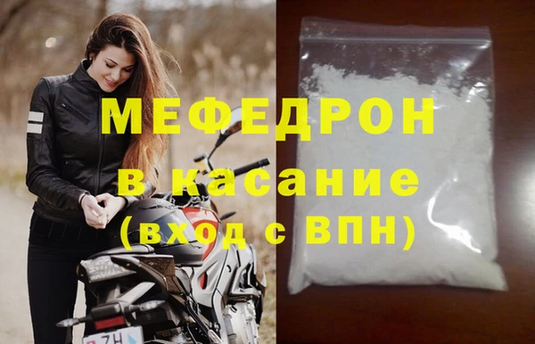 кокаин колумбия Армянск