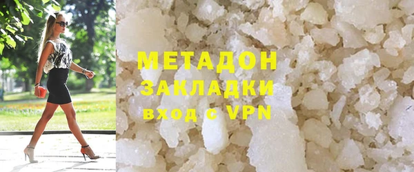 наркотики Аркадак