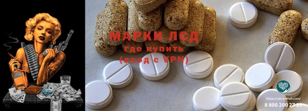 кокаин колумбия Армянск