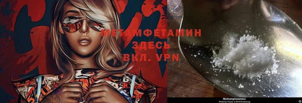 кокаин колумбия Армянск